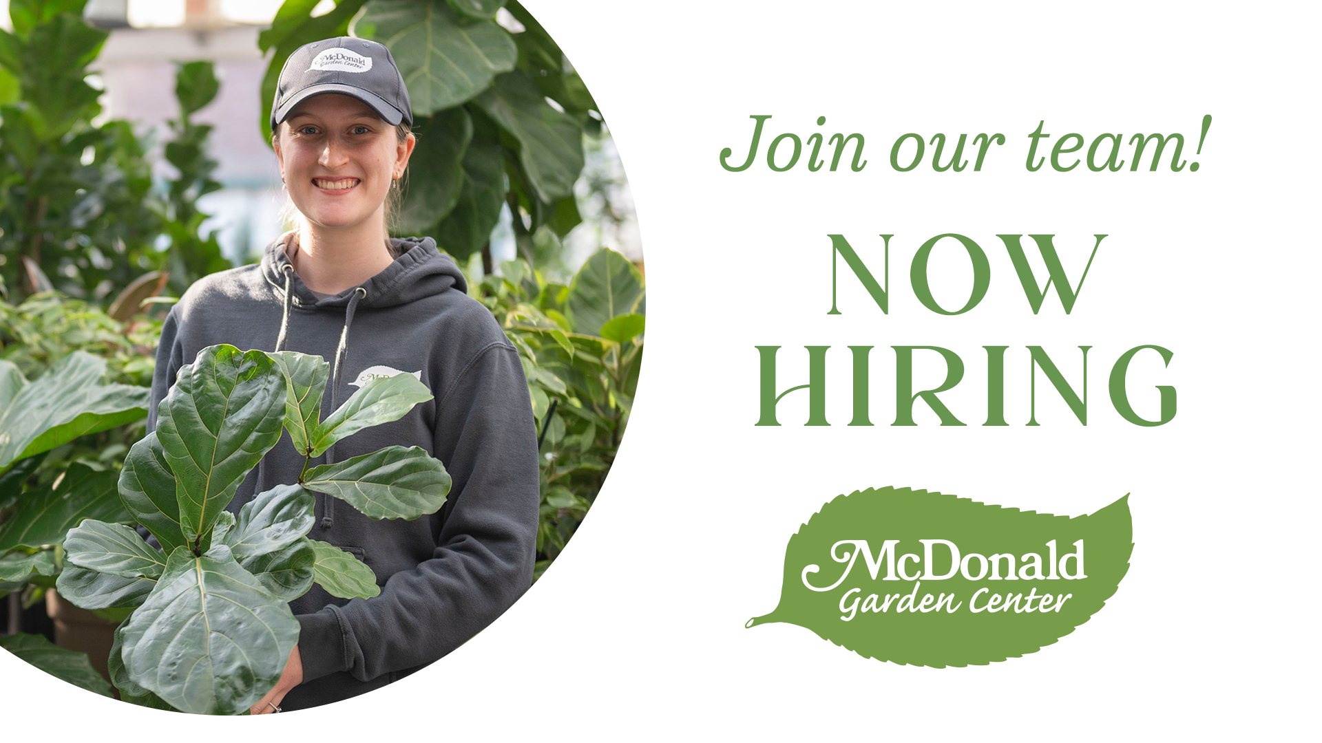 Now Hiring